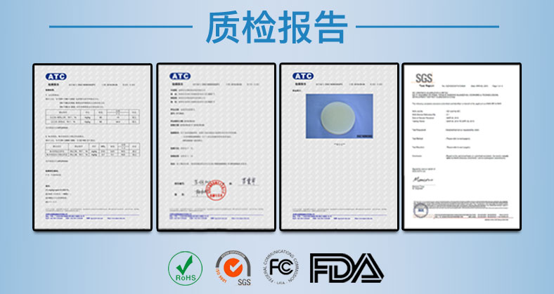 皮紋皮具修復(fù)手捏硅膠