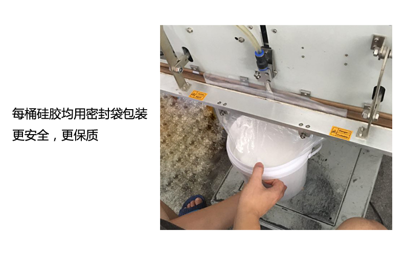 手板模型模具硅膠